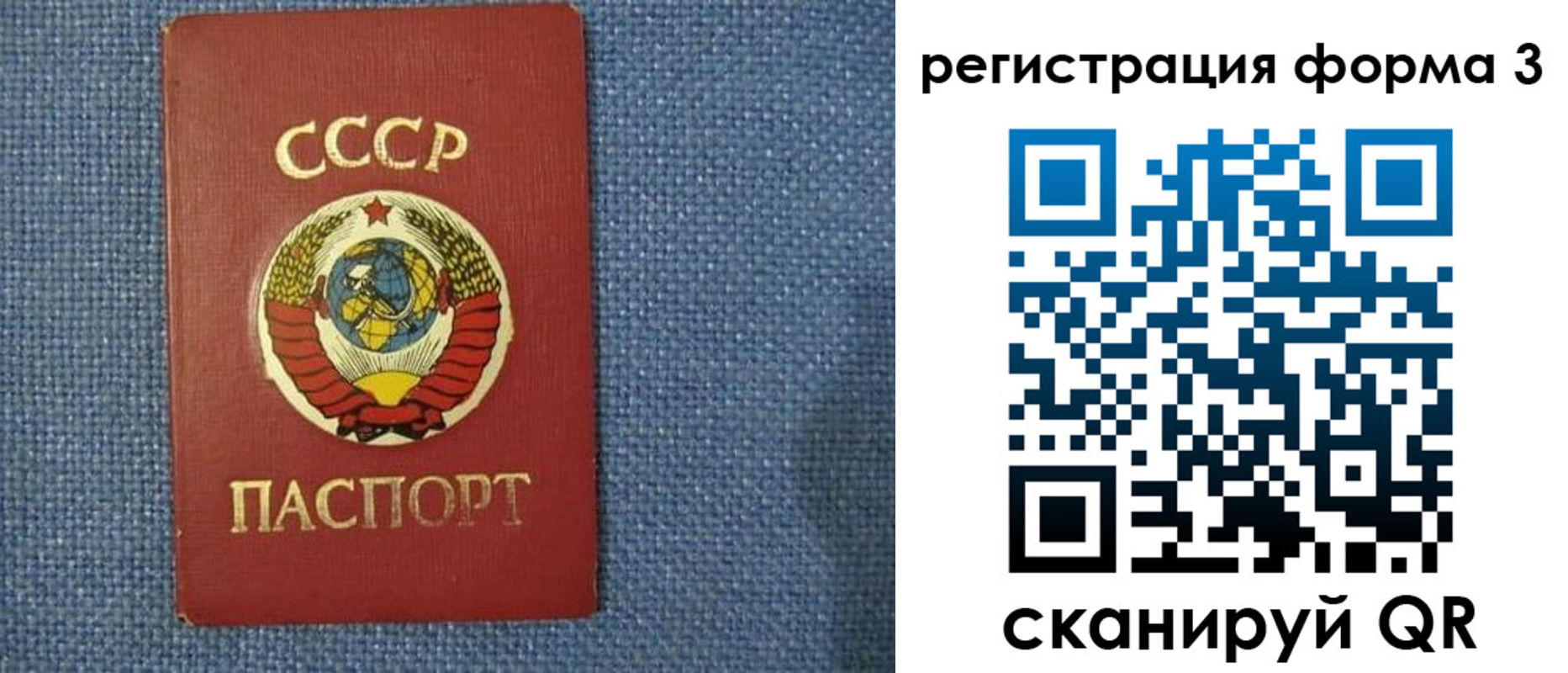 пропишу в квартире в Губахе